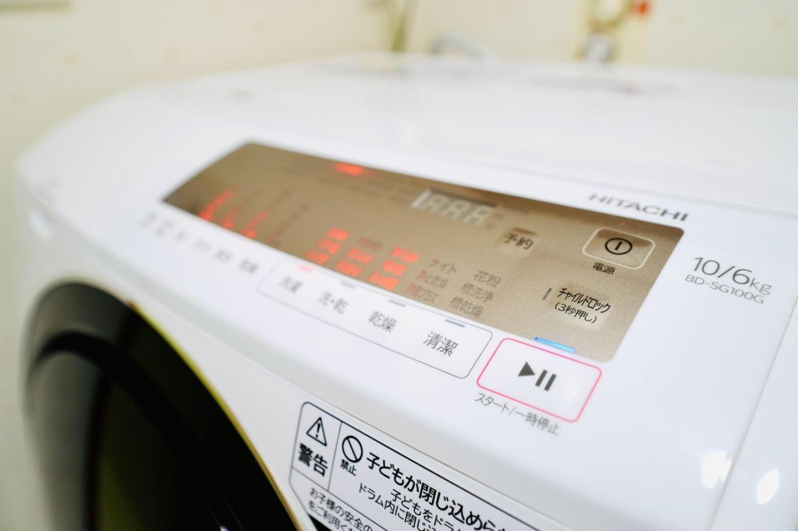 京都佳月民宿 外观 照片